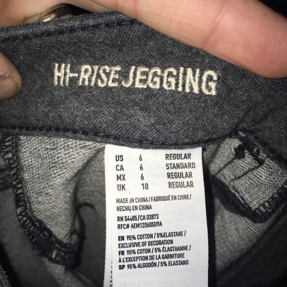 American Eagle super stretch hi-rise jeggings - Picture 2 of 3